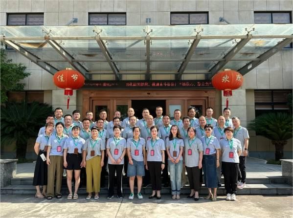 強信心 聚合力|科瑞特2023干部大會圓滿結束！