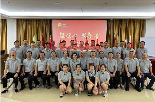 強信心 聚合力 |  科瑞特2023半年度銷售會議圓滿結束！